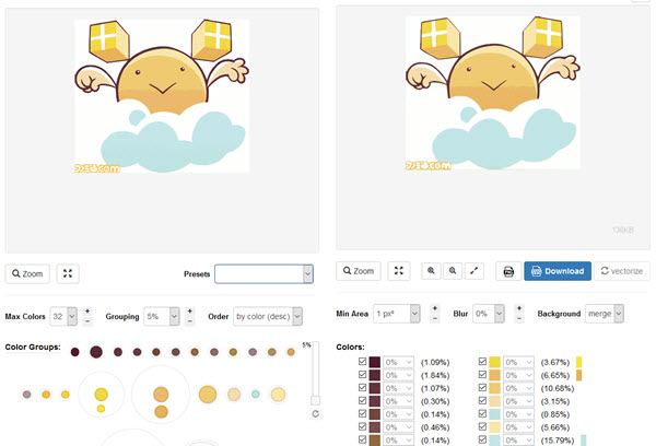 Image Vectorizer